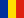 Rumänska